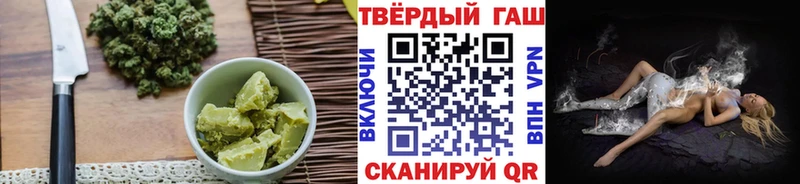 Еда ТГК конопля купить сайты Тихорецк