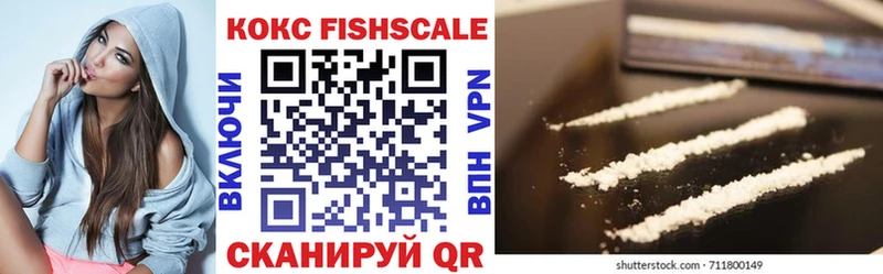 mega как зайти  Тихорецк  COCAIN 99%  как найти закладки 
