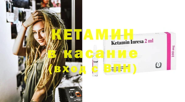 дживик Балахна