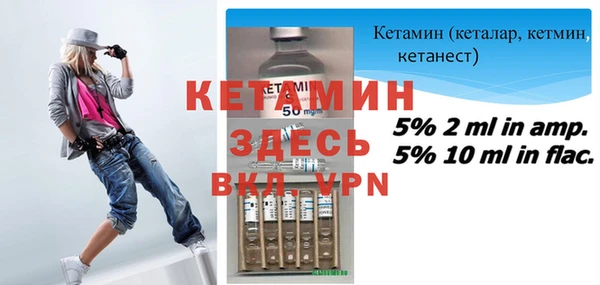 кокаин Балабаново