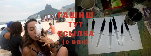 дживик Балахна
