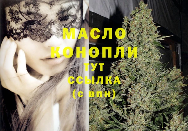ALPHA PVP Баксан