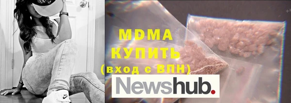 дживик Балахна