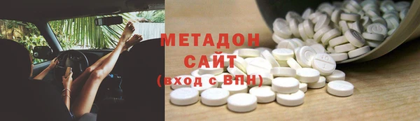 дживик Балахна