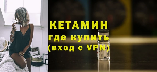 дживик Балахна