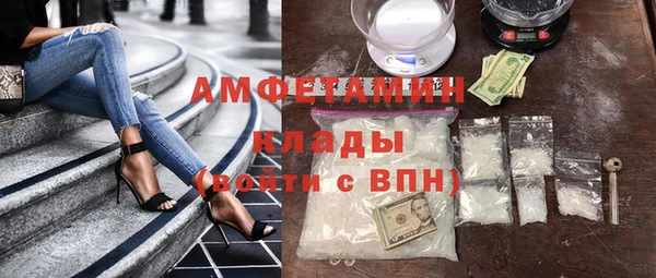 Альфа ПВП Остров