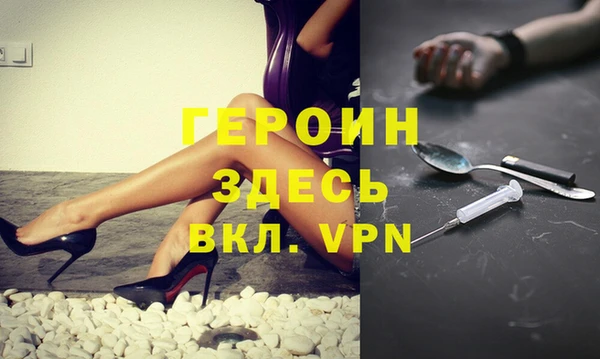 скорость Осташков