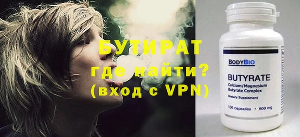 кокаин Балабаново